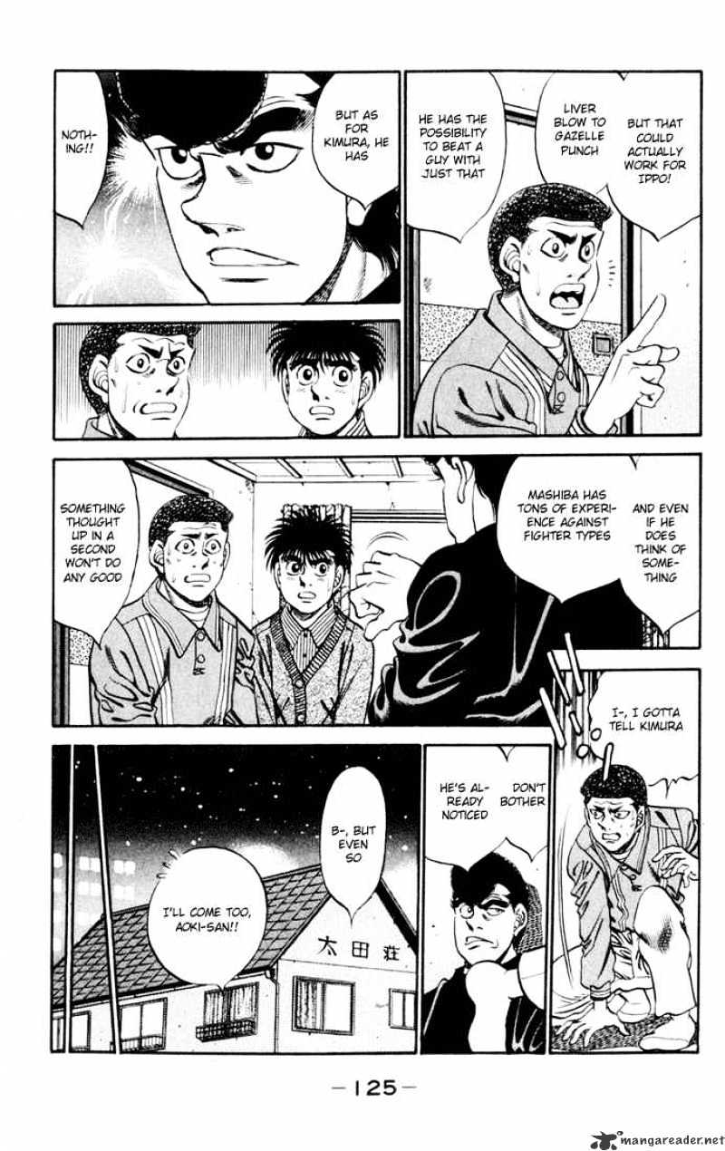 Hajime no Ippo: Fighting Spirit, Chapter 275 image 03